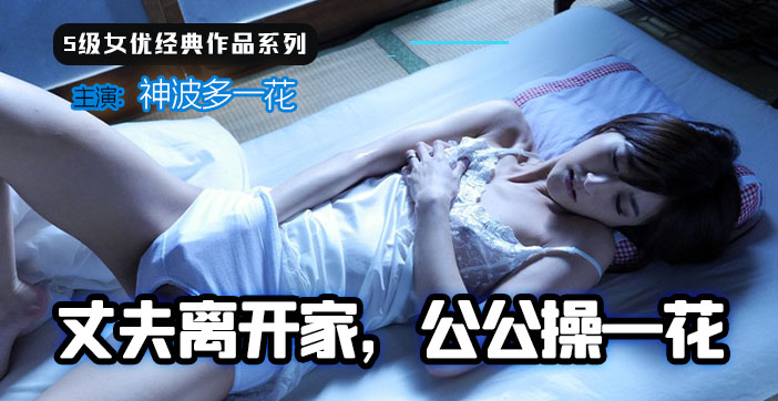 捷克妓女做爱视频播放在线观看-超清完整视频大全